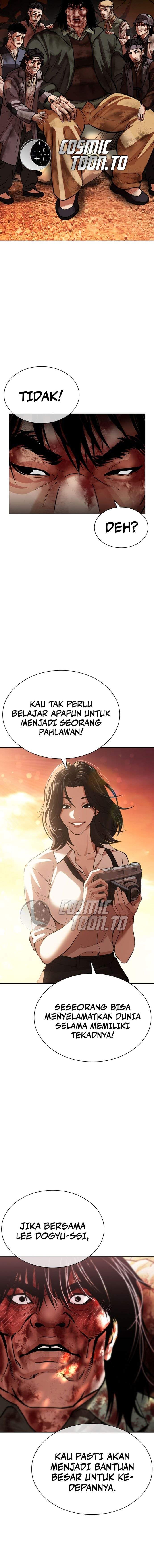 Lookism Chapter 612