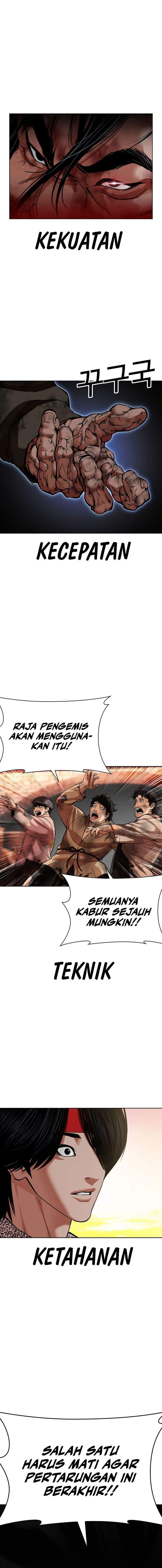 Lookism Chapter 612