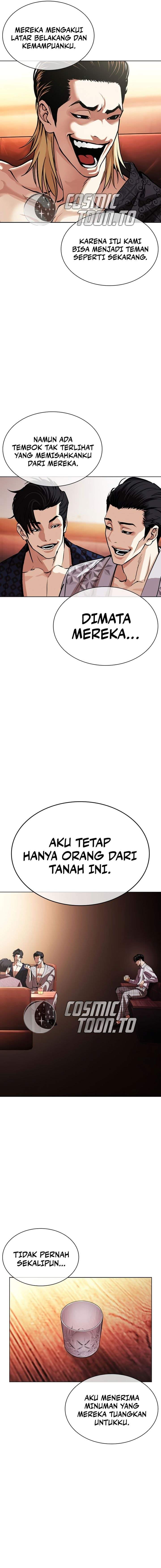Lookism Chapter 613
