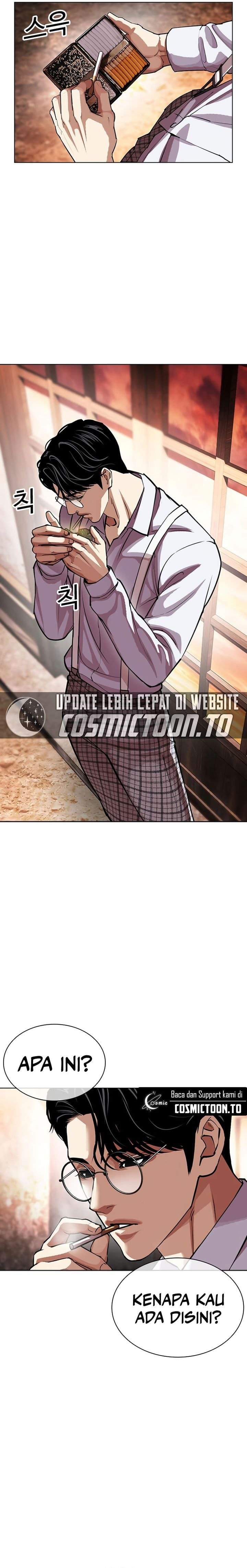 Lookism Chapter 613