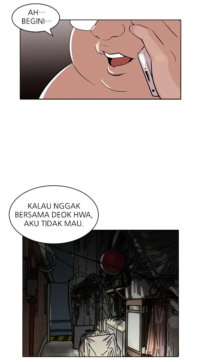 Lookism Chapter 96