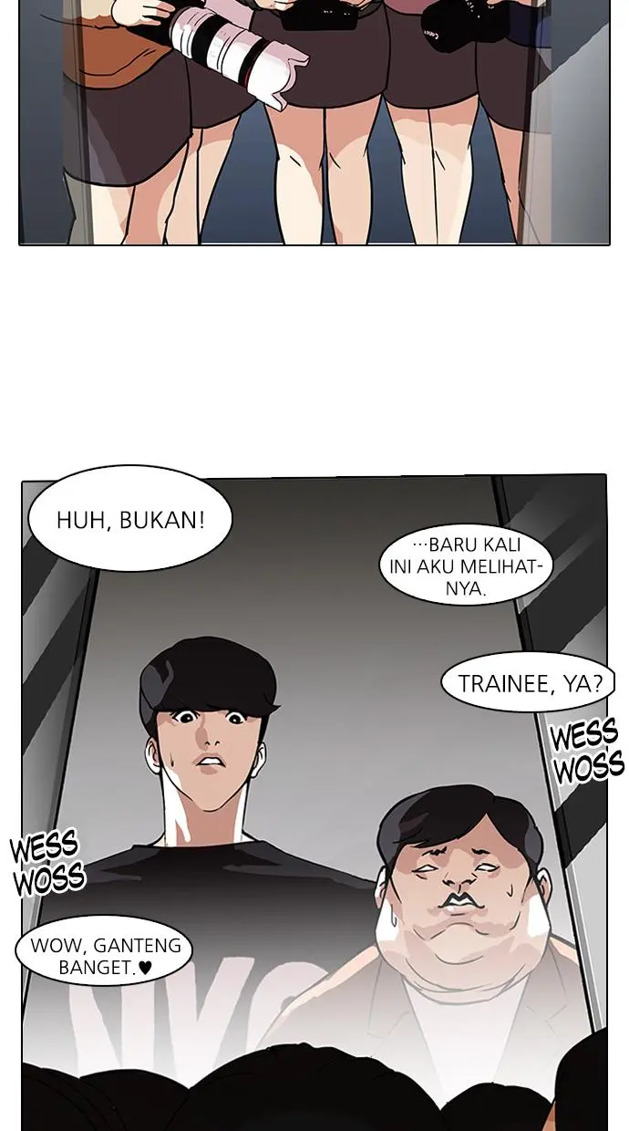 Lookism Chapter 96
