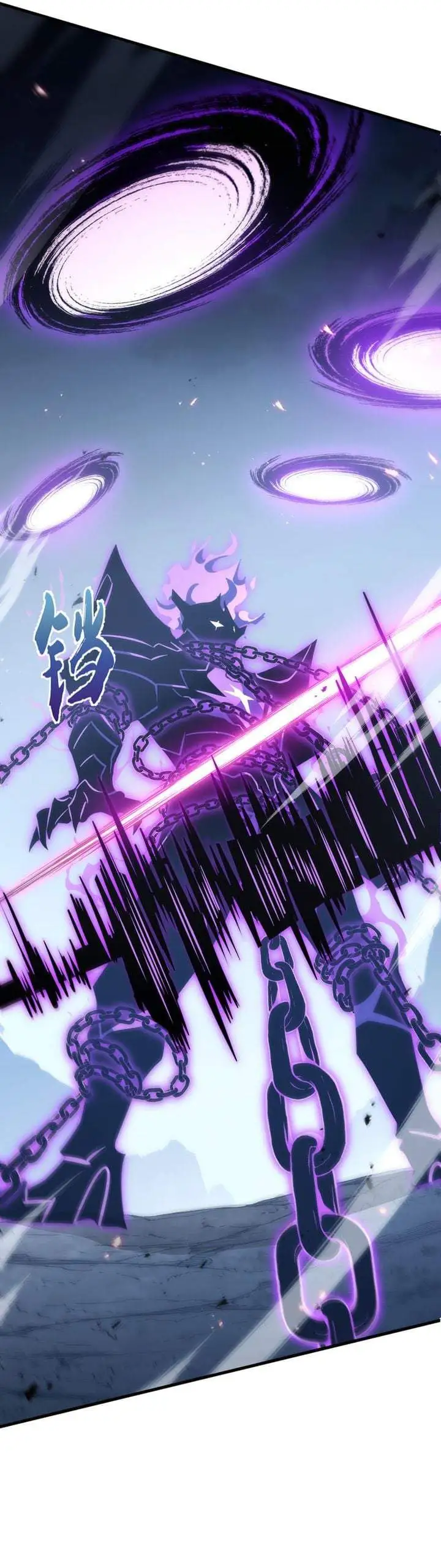 Tyrant of the Otherworld: My Shadow Can Evolve Infinitely Chapter 101