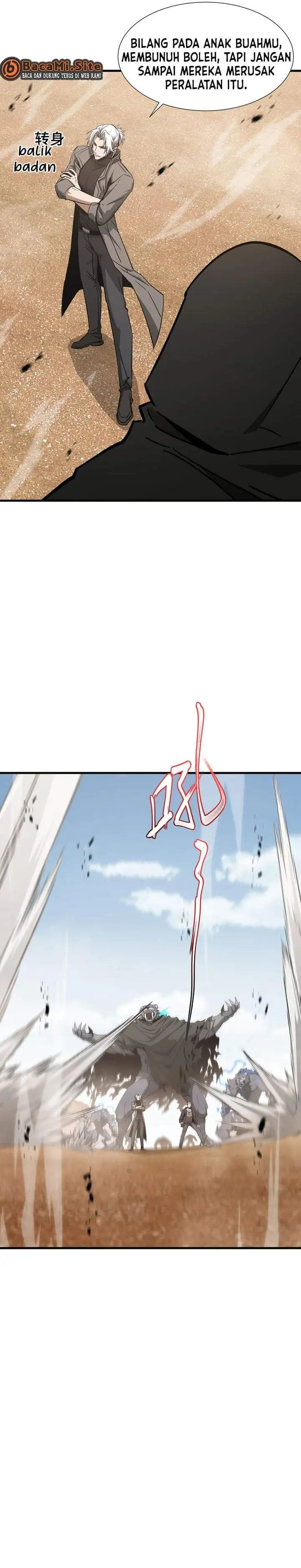 Tyrant of the Otherworld: My Shadow Can Evolve Infinitely Chapter 99
