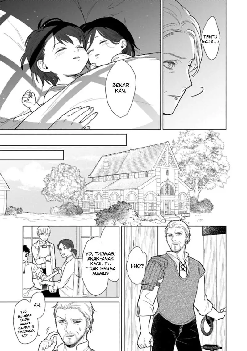 Ashita mo Ii Hi de Arimasu you ni Chapter 1