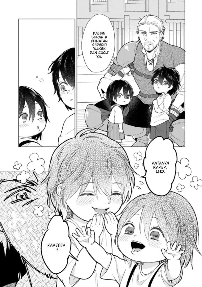 Ashita mo Ii Hi de Arimasu you ni Chapter 1