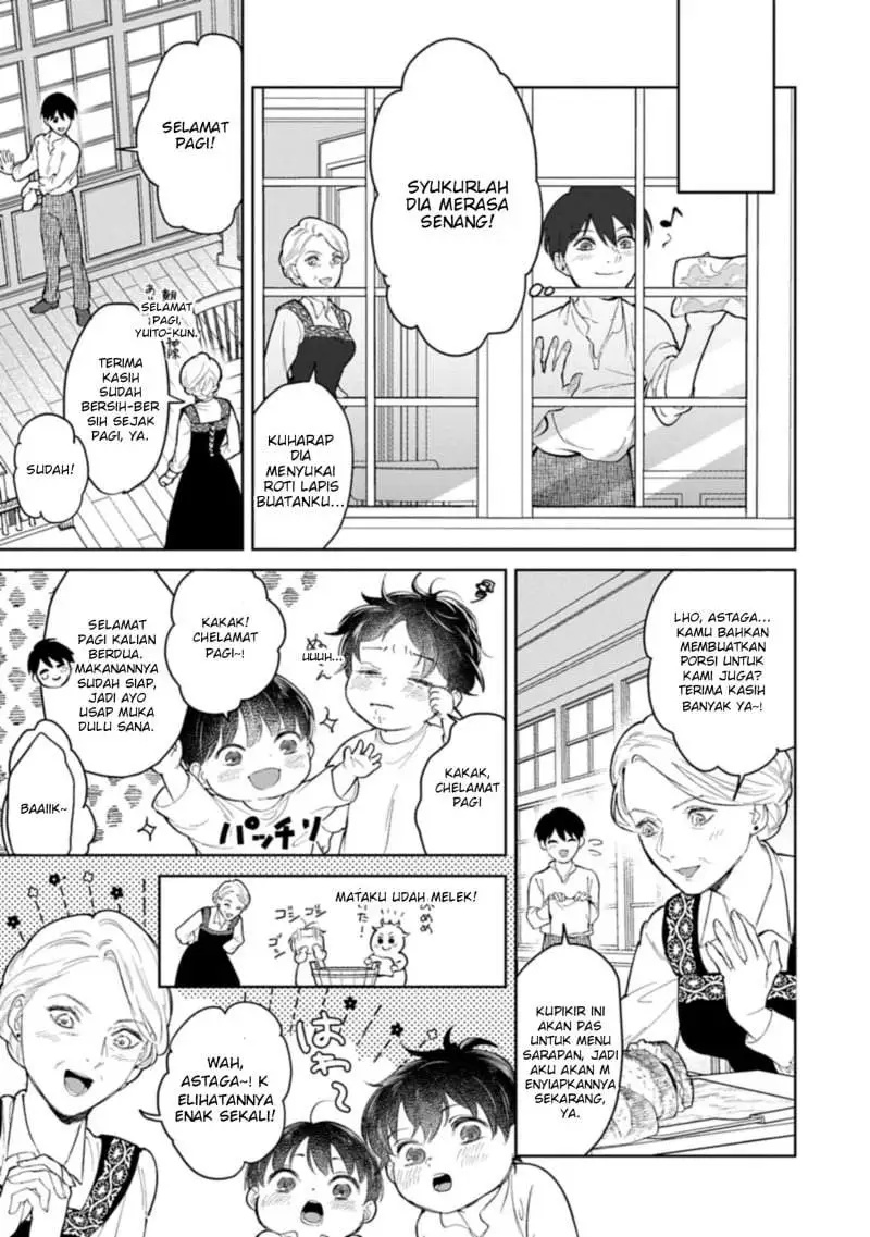 Ashita mo Ii Hi de Arimasu you ni Chapter 3