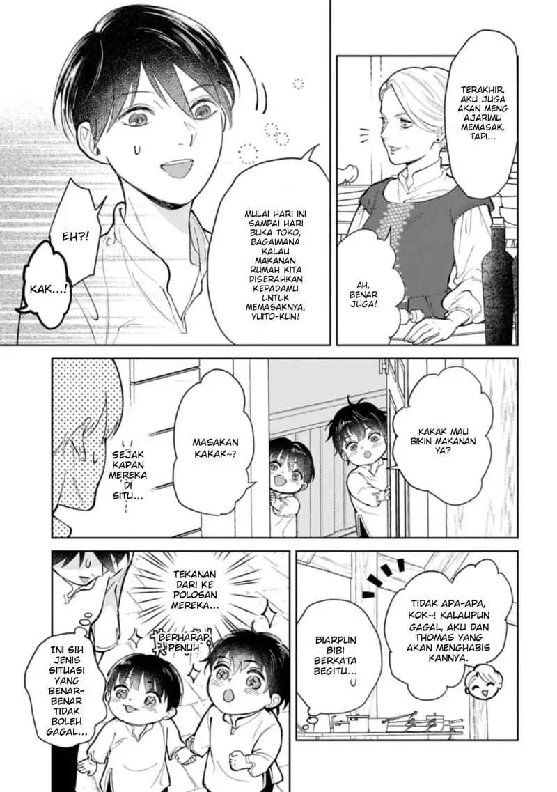 Ashita mo Ii Hi de Arimasu you ni Chapter 3