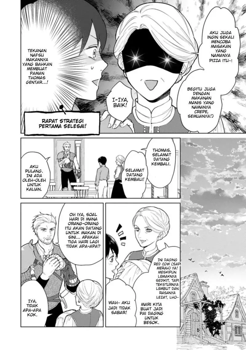 Ashita mo Ii Hi de Arimasu you ni Chapter 4