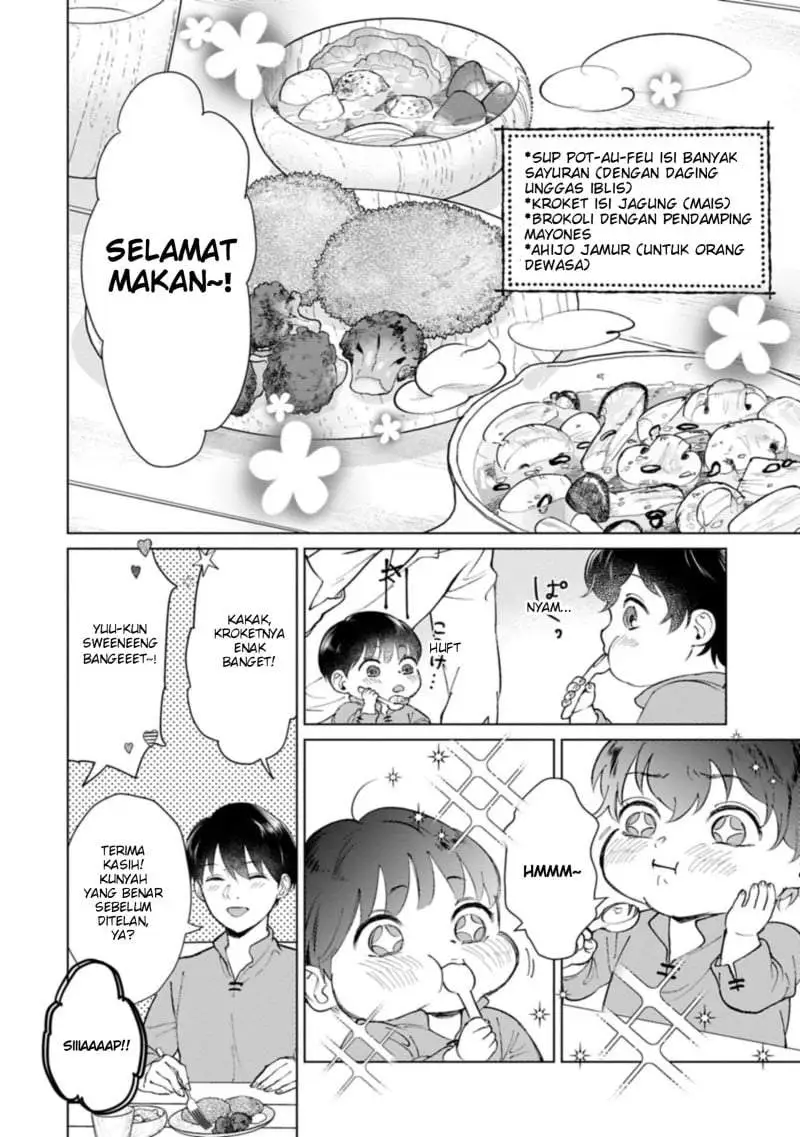 Ashita mo Ii Hi de Arimasu you ni Chapter 4