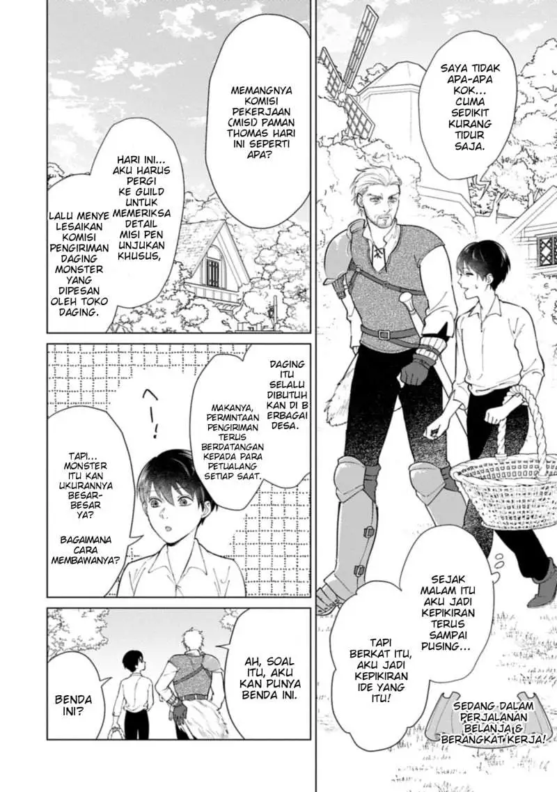Ashita mo Ii Hi de Arimasu you ni Chapter 4