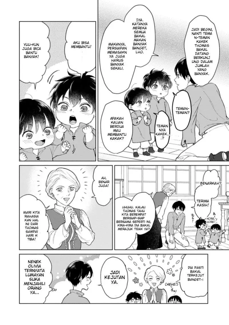 Ashita mo Ii Hi de Arimasu you ni Chapter 4