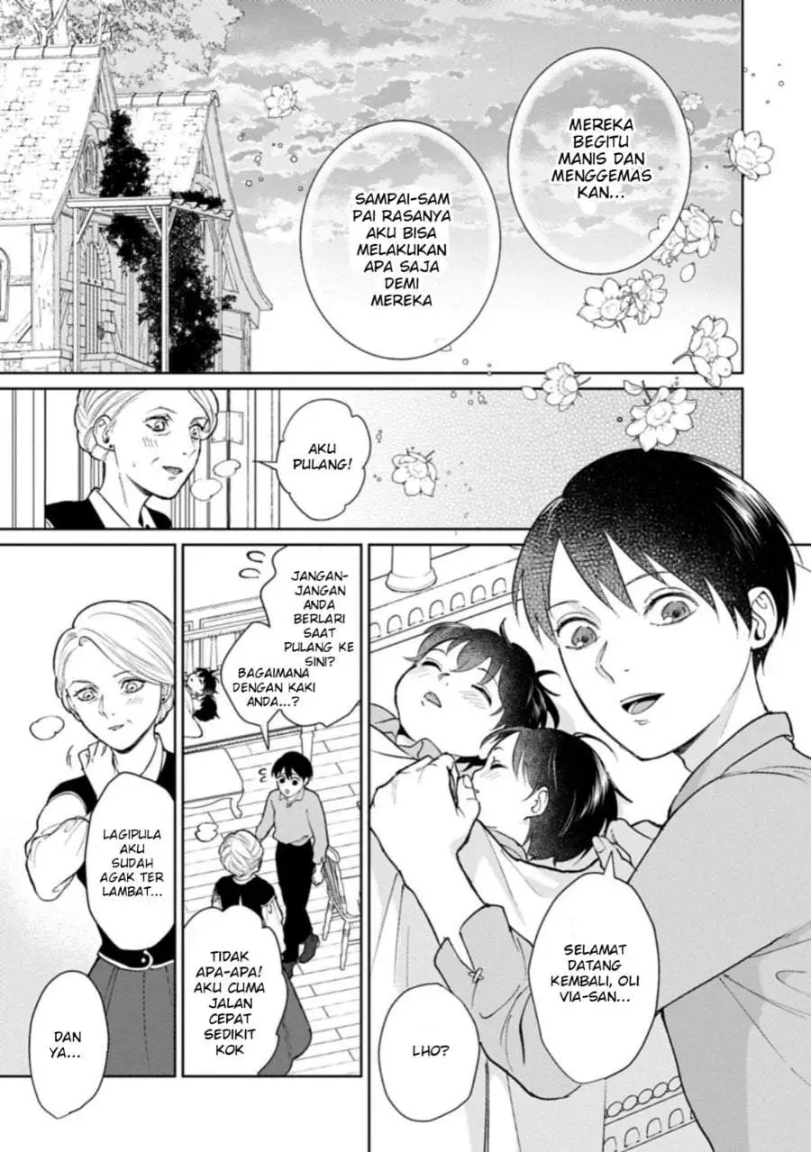 Ashita mo Ii Hi de Arimasu you ni Chapter 5.2