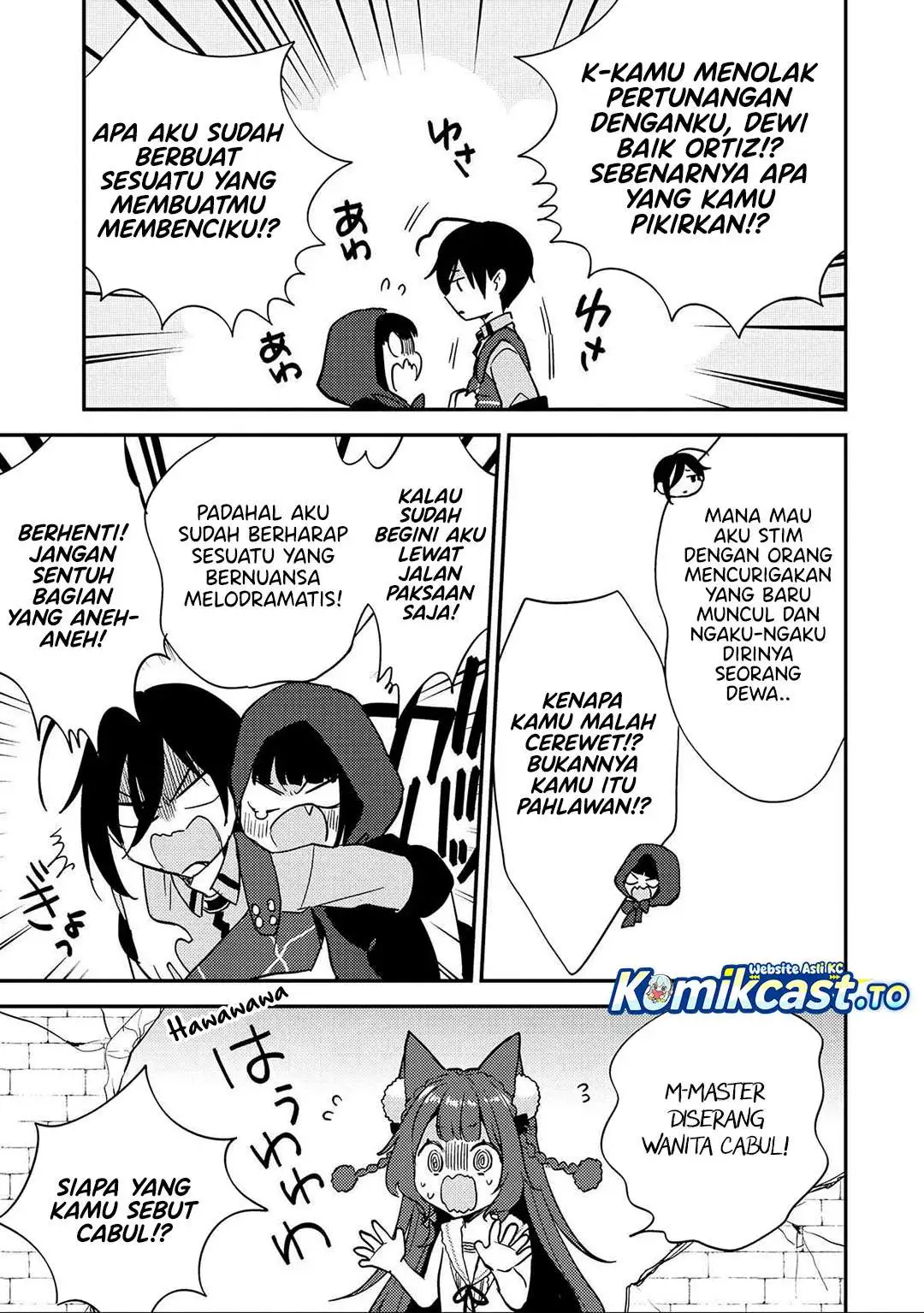 Isekai de Kojiin wo Hiraitakedo, nazeka Darehitori Sudatou to Shinai Ken Chapter 70