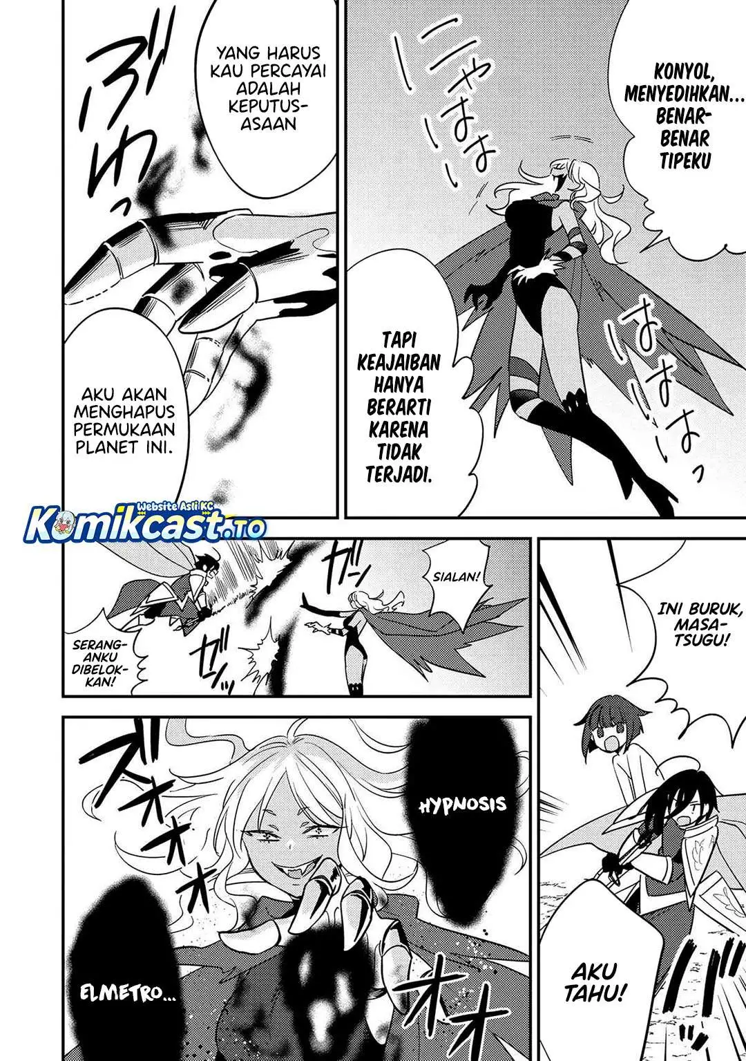 Isekai de Kojiin wo Hiraitakedo, nazeka Darehitori Sudatou to Shinai Ken Chapter 72