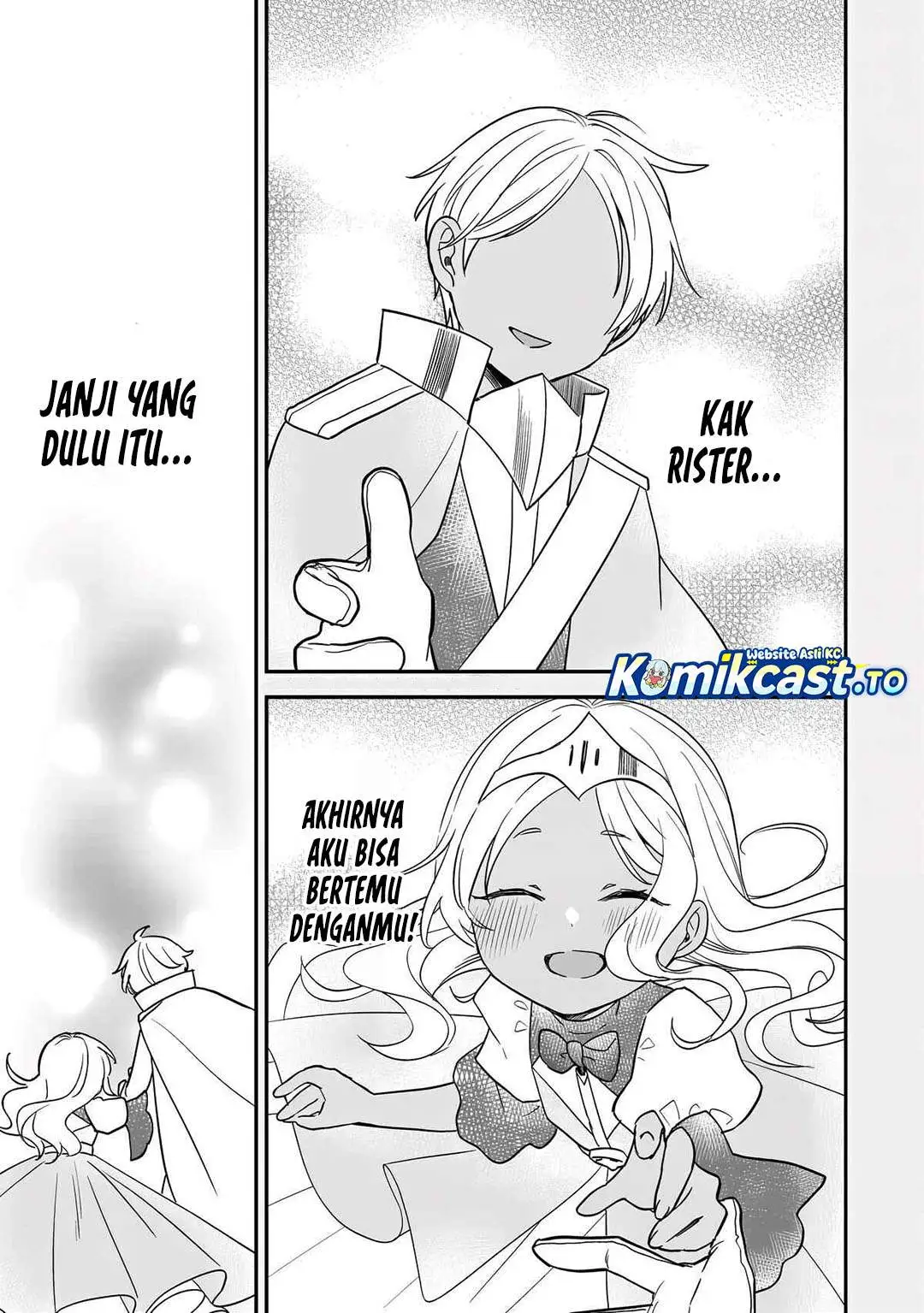 Isekai de Kojiin wo Hiraitakedo, nazeka Darehitori Sudatou to Shinai Ken Chapter 73