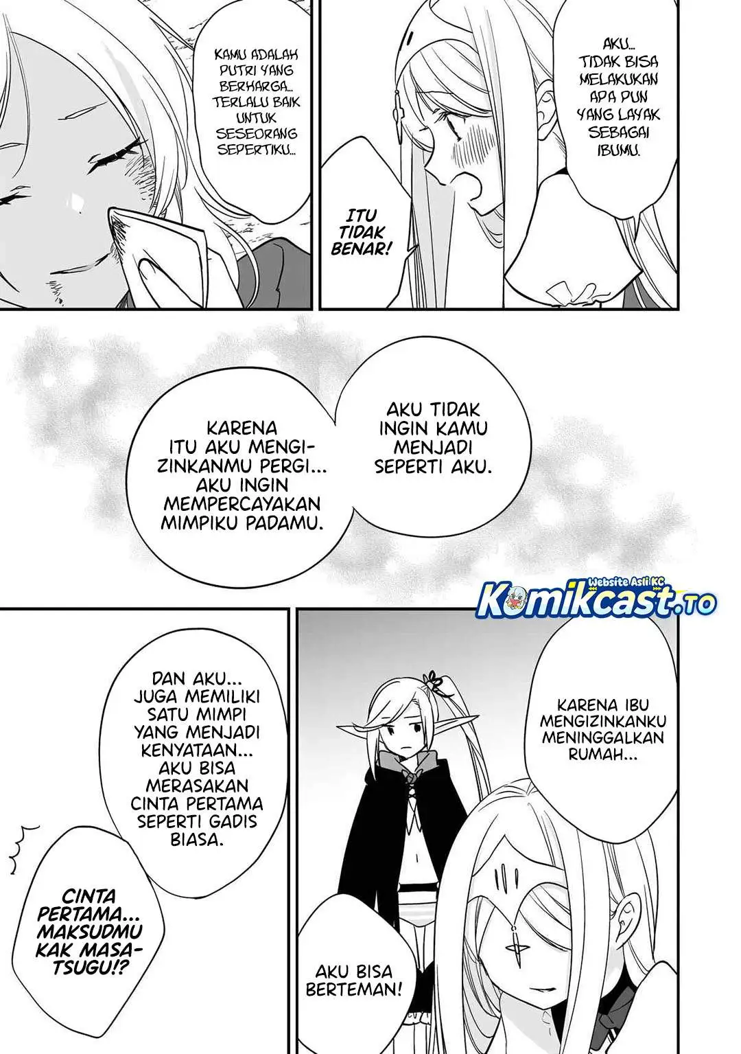Isekai de Kojiin wo Hiraitakedo, nazeka Darehitori Sudatou to Shinai Ken Chapter 73