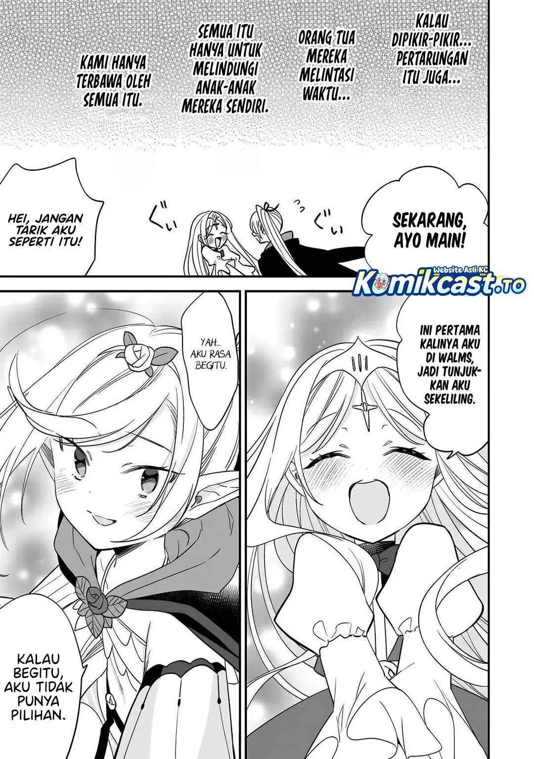 Isekai de Kojiin wo Hiraitakedo, nazeka Darehitori Sudatou to Shinai Ken Chapter 73