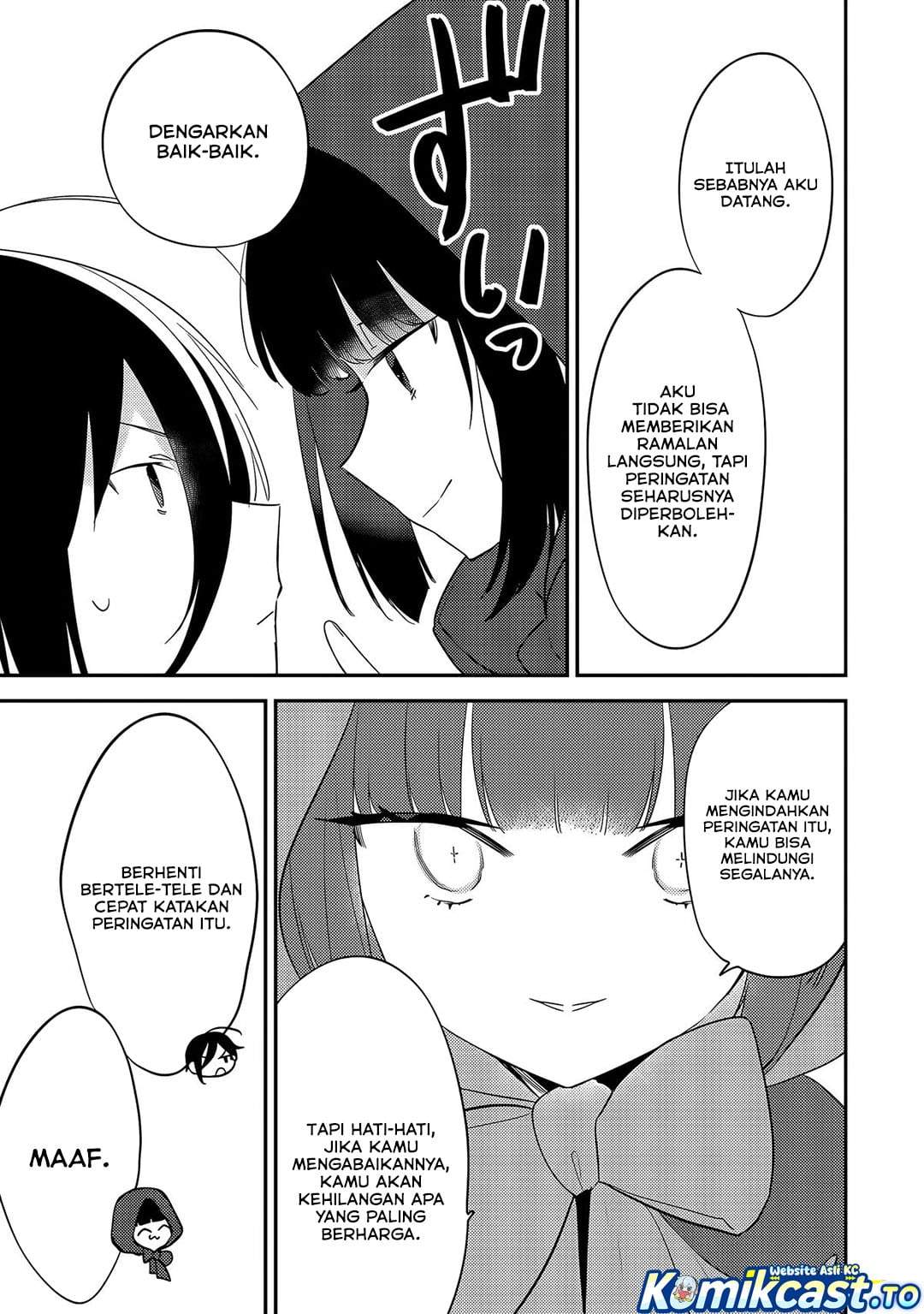 Isekai de Kojiin wo Hiraitakedo, nazeka Darehitori Sudatou to Shinai Ken Chapter 74