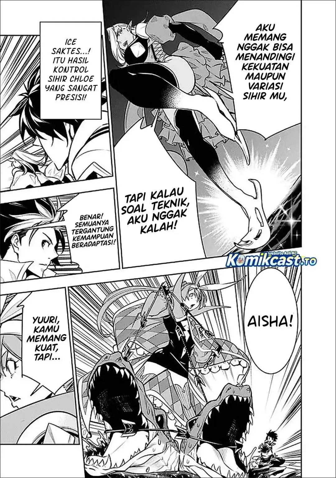 Shijou Saikyou no Mahou Kenshi, F Rank Boukensha ni Tensei Suru (2024) Chapter 148