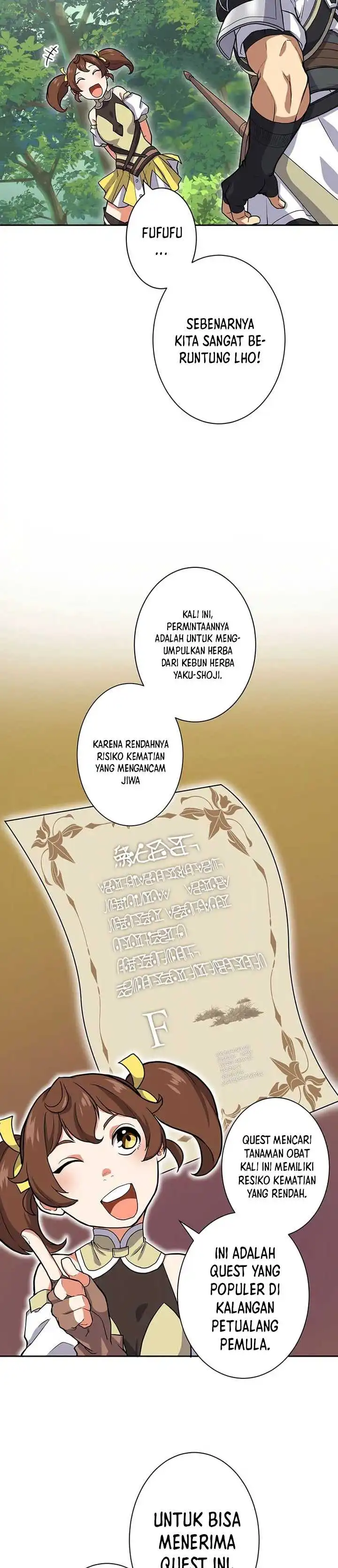 Shijou Saikyou no Mahou Kenshi, F Rank Boukensha ni Tensei Suru (2024) Chapter 6