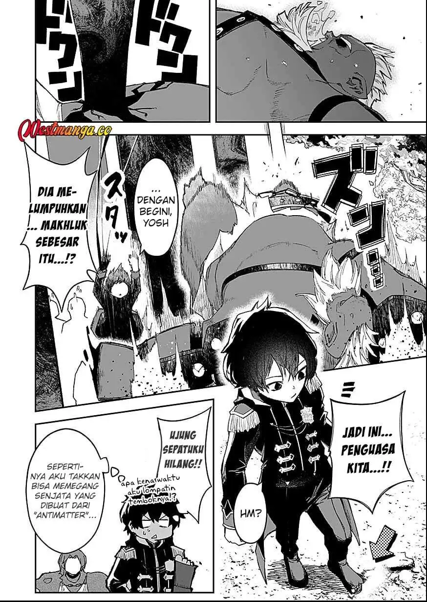 Saiyakkyuu Skill “Boushoku Maou” Mochi No Akuyaku Kizoku Ni Tensei Shimashita Ga, Shokei Saretakunai Node Skill Wo Kakushite Hitasura Doryoku Shimasu Chapter 2
