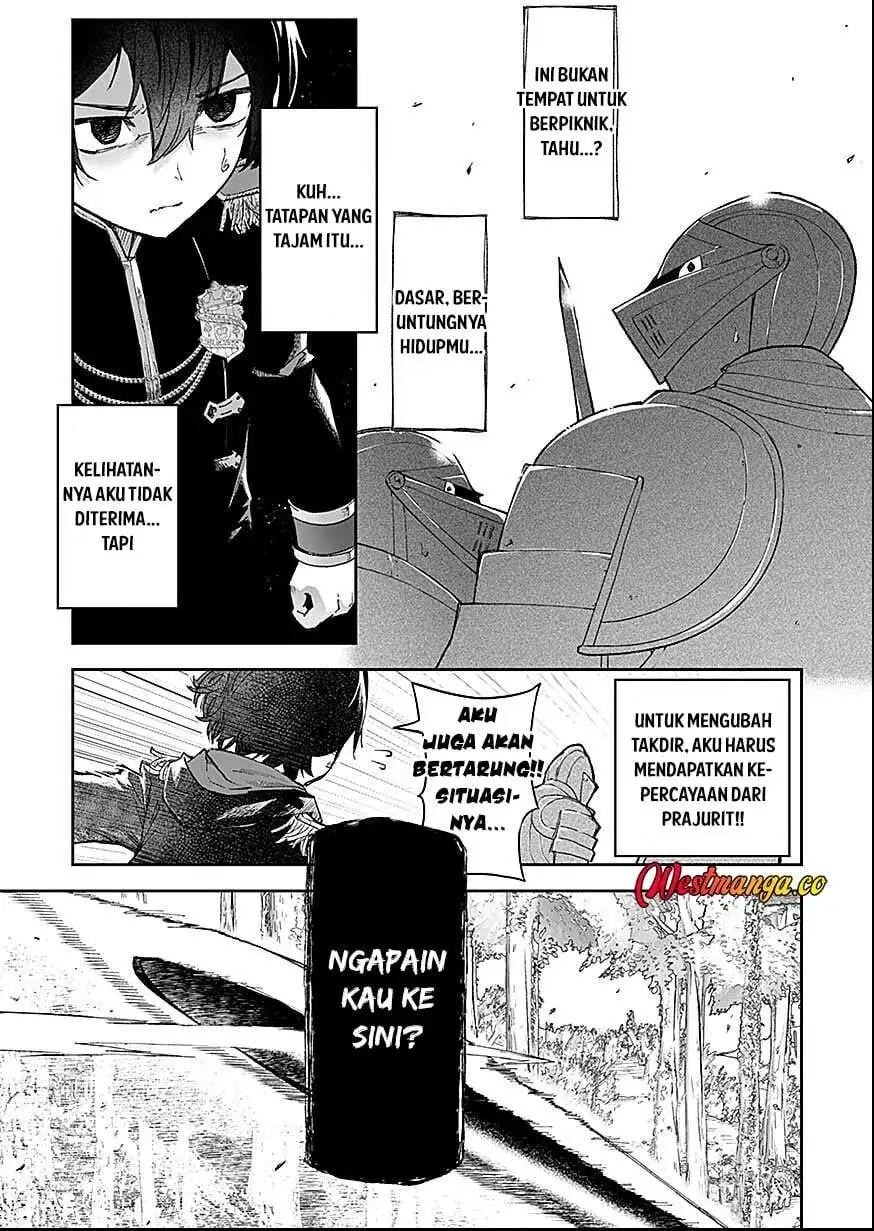 Saiyakkyuu Skill “Boushoku Maou” Mochi No Akuyaku Kizoku Ni Tensei Shimashita Ga, Shokei Saretakunai Node Skill Wo Kakushite Hitasura Doryoku Shimasu Chapter 2