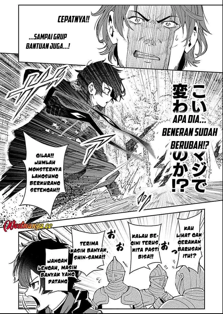 Saiyakkyuu Skill “Boushoku Maou” Mochi No Akuyaku Kizoku Ni Tensei Shimashita Ga, Shokei Saretakunai Node Skill Wo Kakushite Hitasura Doryoku Shimasu Chapter 2