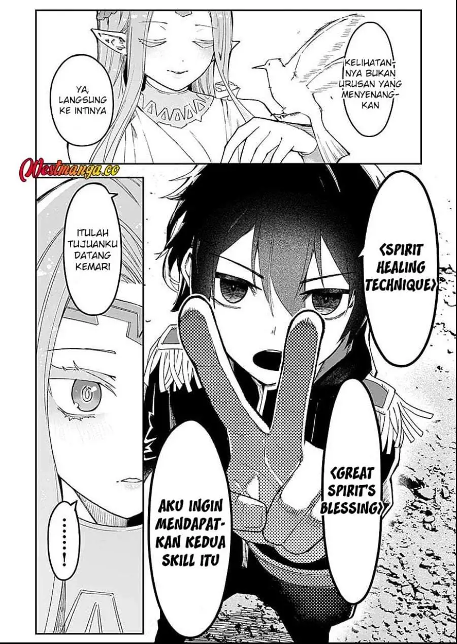 Saiyakkyuu Skill “Boushoku Maou” Mochi No Akuyaku Kizoku Ni Tensei Shimashita Ga, Shokei Saretakunai Node Skill Wo Kakushite Hitasura Doryoku Shimasu Chapter 3