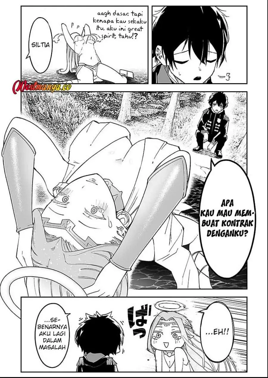 Saiyakkyuu Skill “Boushoku Maou” Mochi No Akuyaku Kizoku Ni Tensei Shimashita Ga, Shokei Saretakunai Node Skill Wo Kakushite Hitasura Doryoku Shimasu Chapter 3