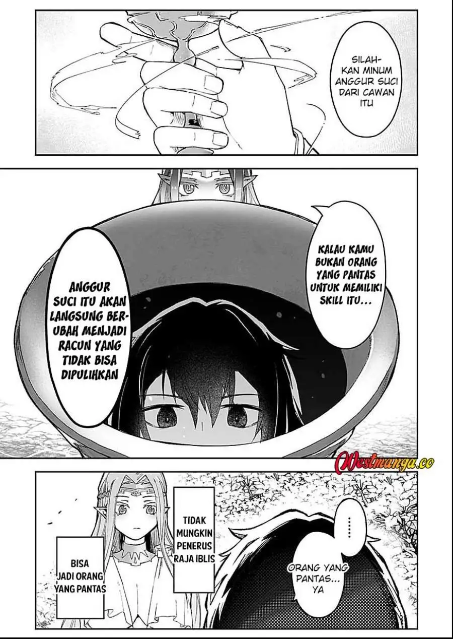 Saiyakkyuu Skill “Boushoku Maou” Mochi No Akuyaku Kizoku Ni Tensei Shimashita Ga, Shokei Saretakunai Node Skill Wo Kakushite Hitasura Doryoku Shimasu Chapter 3