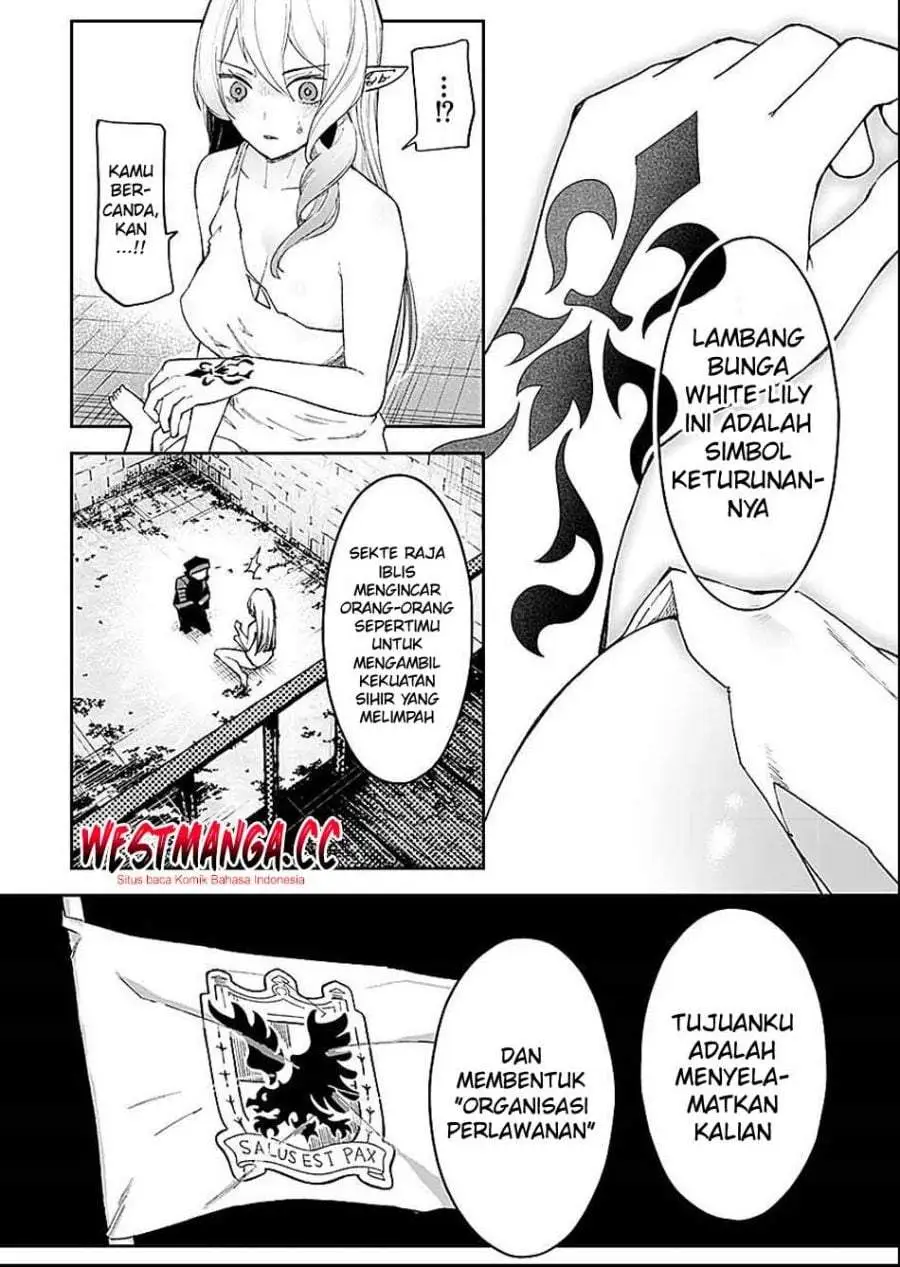 Saiyakkyuu Skill “Boushoku Maou” Mochi No Akuyaku Kizoku Ni Tensei Shimashita Ga, Shokei Saretakunai Node Skill Wo Kakushite Hitasura Doryoku Shimasu Chapter 4