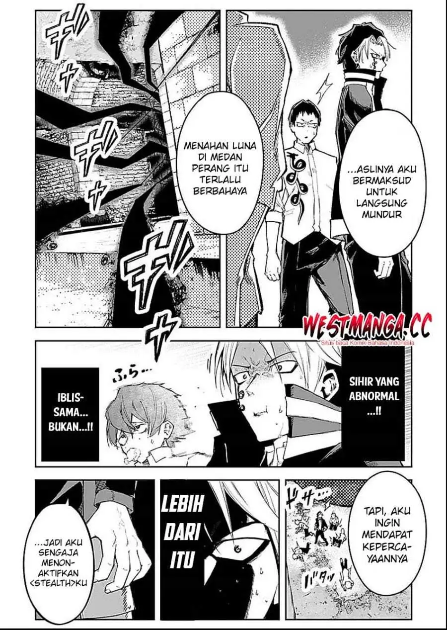 Saiyakkyuu Skill “Boushoku Maou” Mochi No Akuyaku Kizoku Ni Tensei Shimashita Ga, Shokei Saretakunai Node Skill Wo Kakushite Hitasura Doryoku Shimasu Chapter 4
