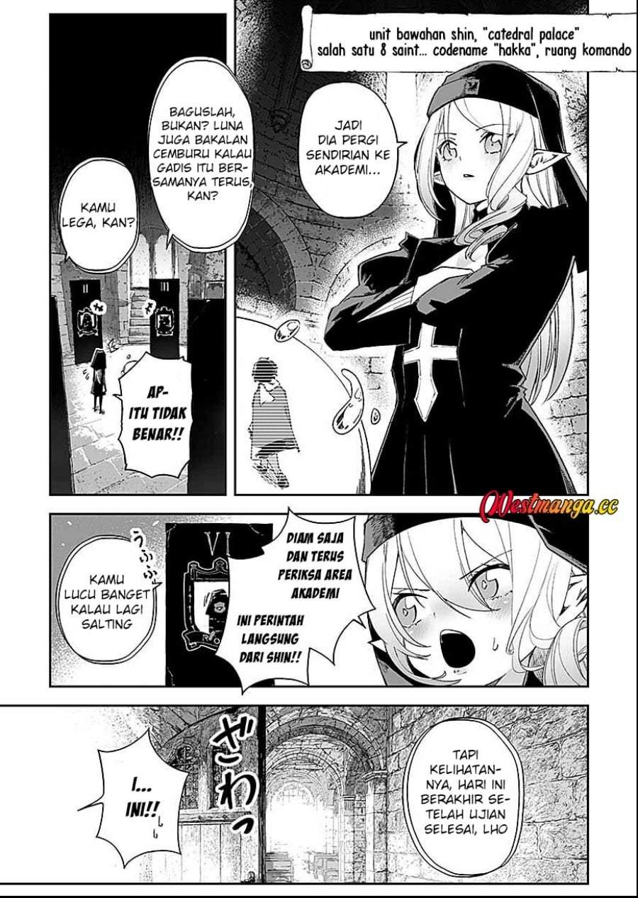 Saiyakkyuu Skill “Boushoku Maou” Mochi No Akuyaku Kizoku Ni Tensei Shimashita Ga, Shokei Saretakunai Node Skill Wo Kakushite Hitasura Doryoku Shimasu Chapter 5