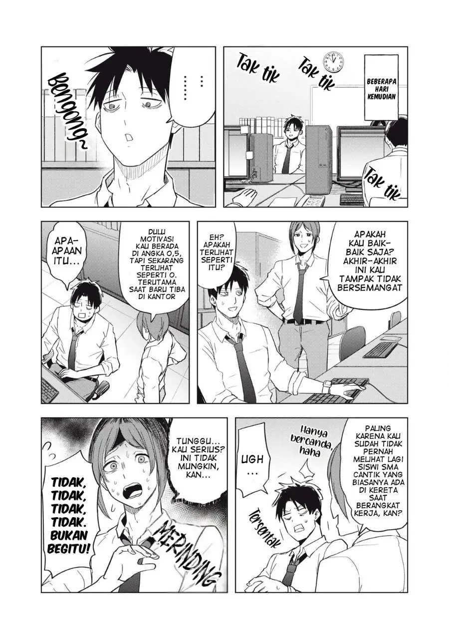 Asa no Tsuukin Densha de, Yatara to Hanashikakete Kuru Joshikousei. Chapter 10