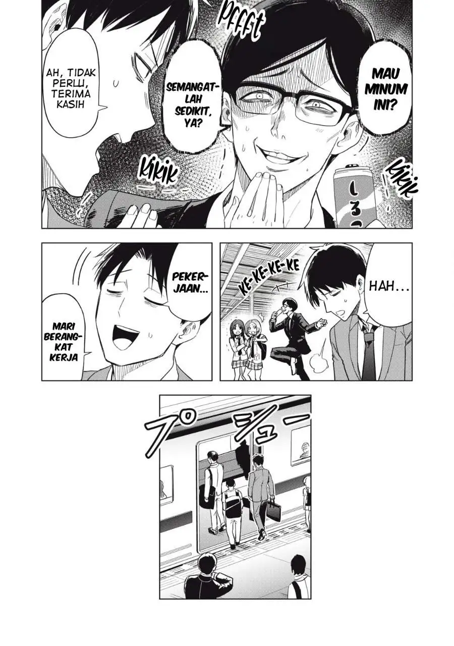 Asa no Tsuukin Densha de, Yatara to Hanashikakete Kuru Joshikousei. Chapter 10
