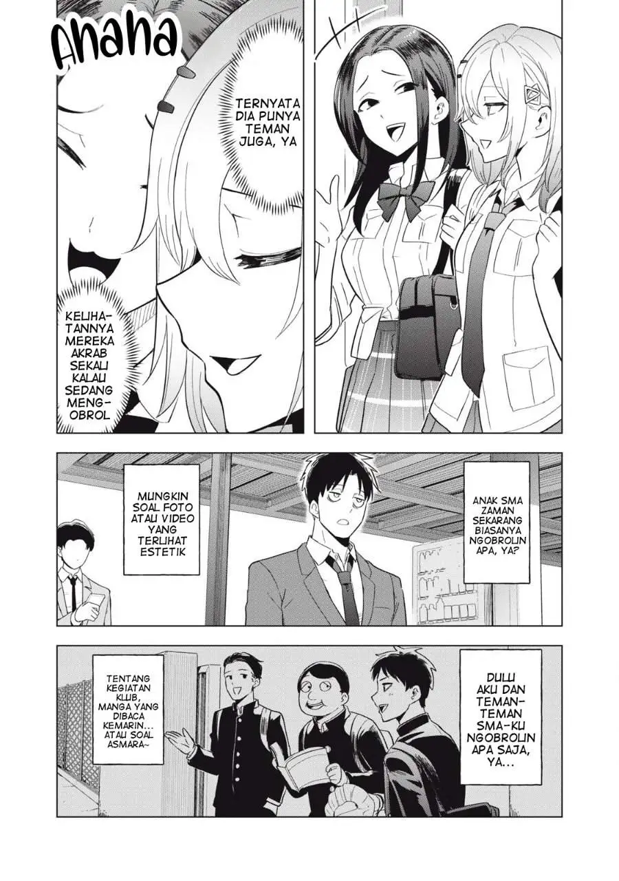 Asa no Tsuukin Densha de, Yatara to Hanashikakete Kuru Joshikousei. Chapter 9