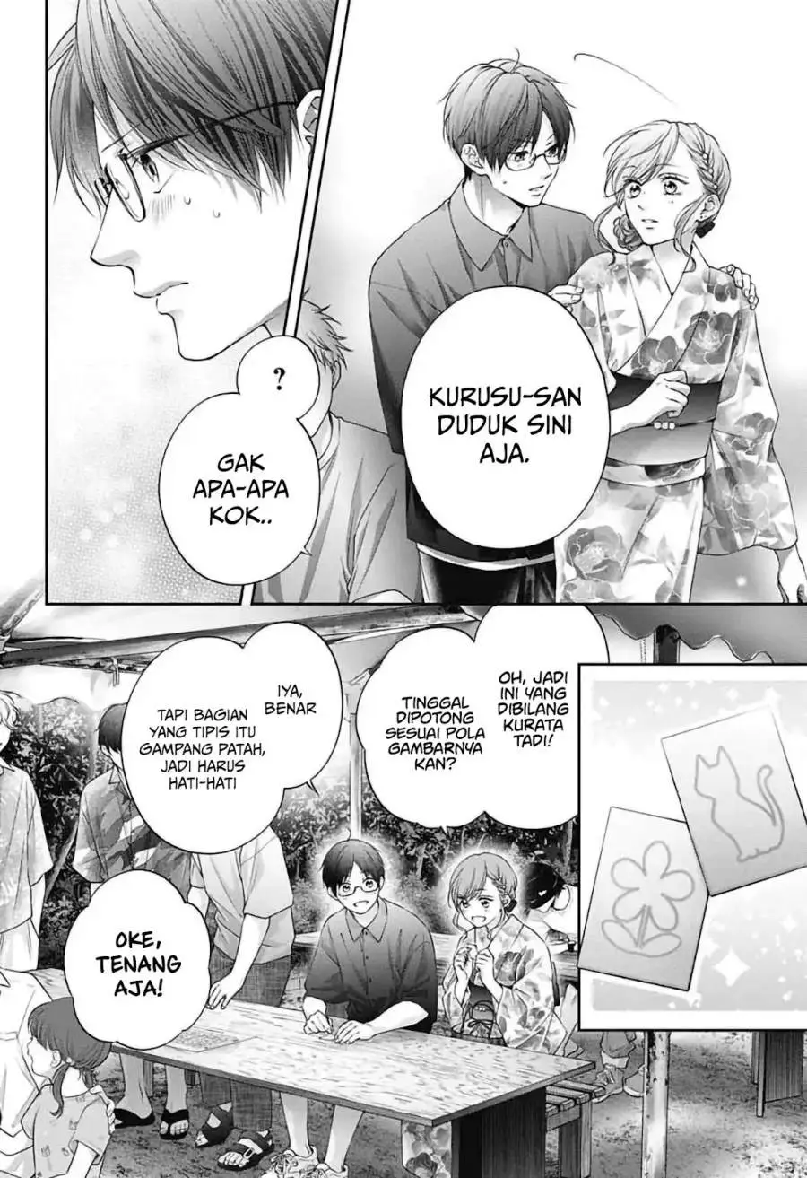 Kono Oto Tomare! Chapter 150