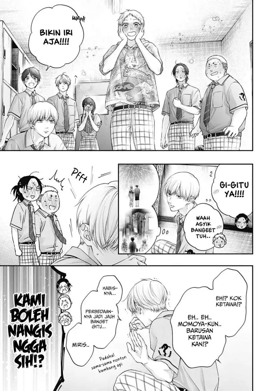 Kono Oto Tomare! Chapter 151