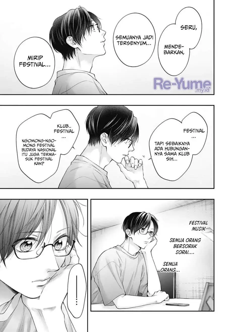 Kono Oto Tomare! Chapter 151
