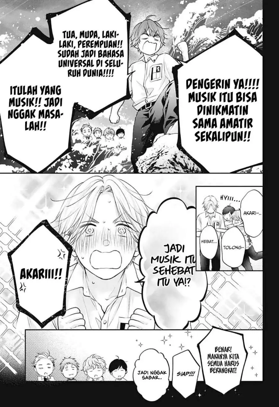 Kono Oto Tomare! Chapter 152