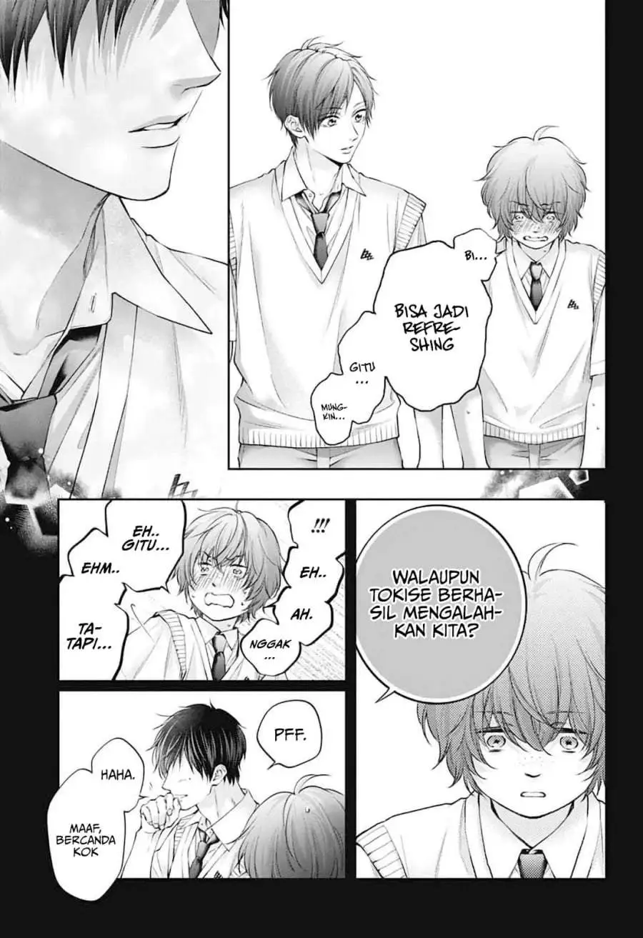 Kono Oto Tomare! Chapter 152
