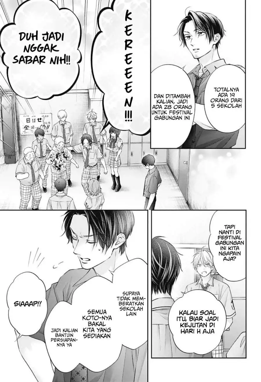 Kono Oto Tomare! Chapter 152
