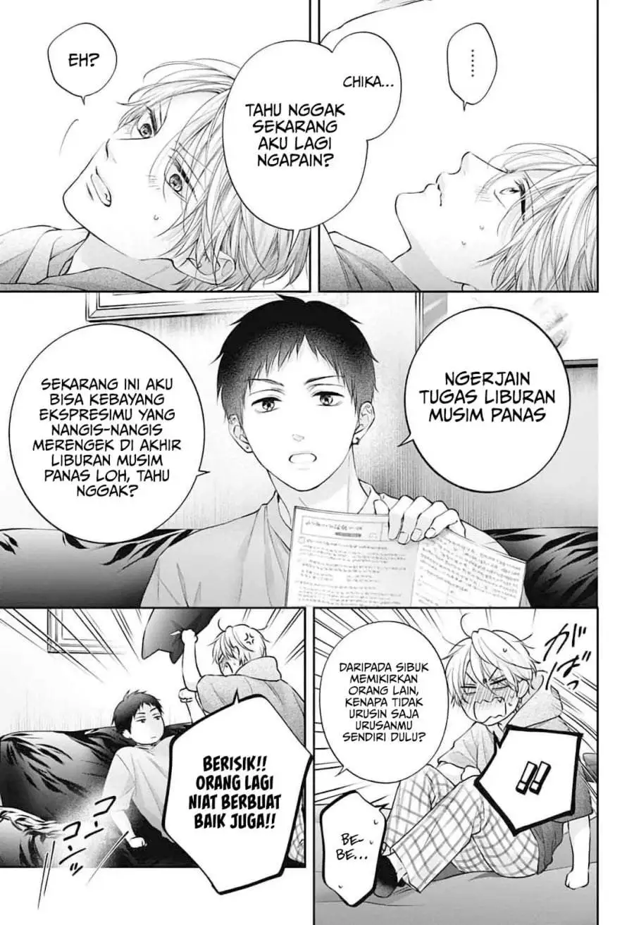 Kono Oto Tomare! Chapter 152
