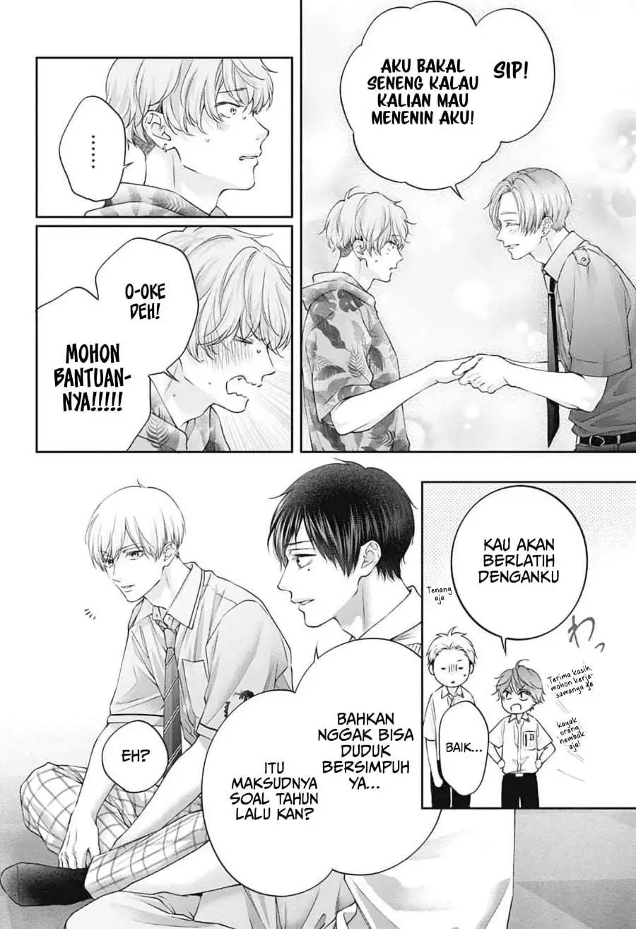 Kono Oto Tomare! Chapter 153