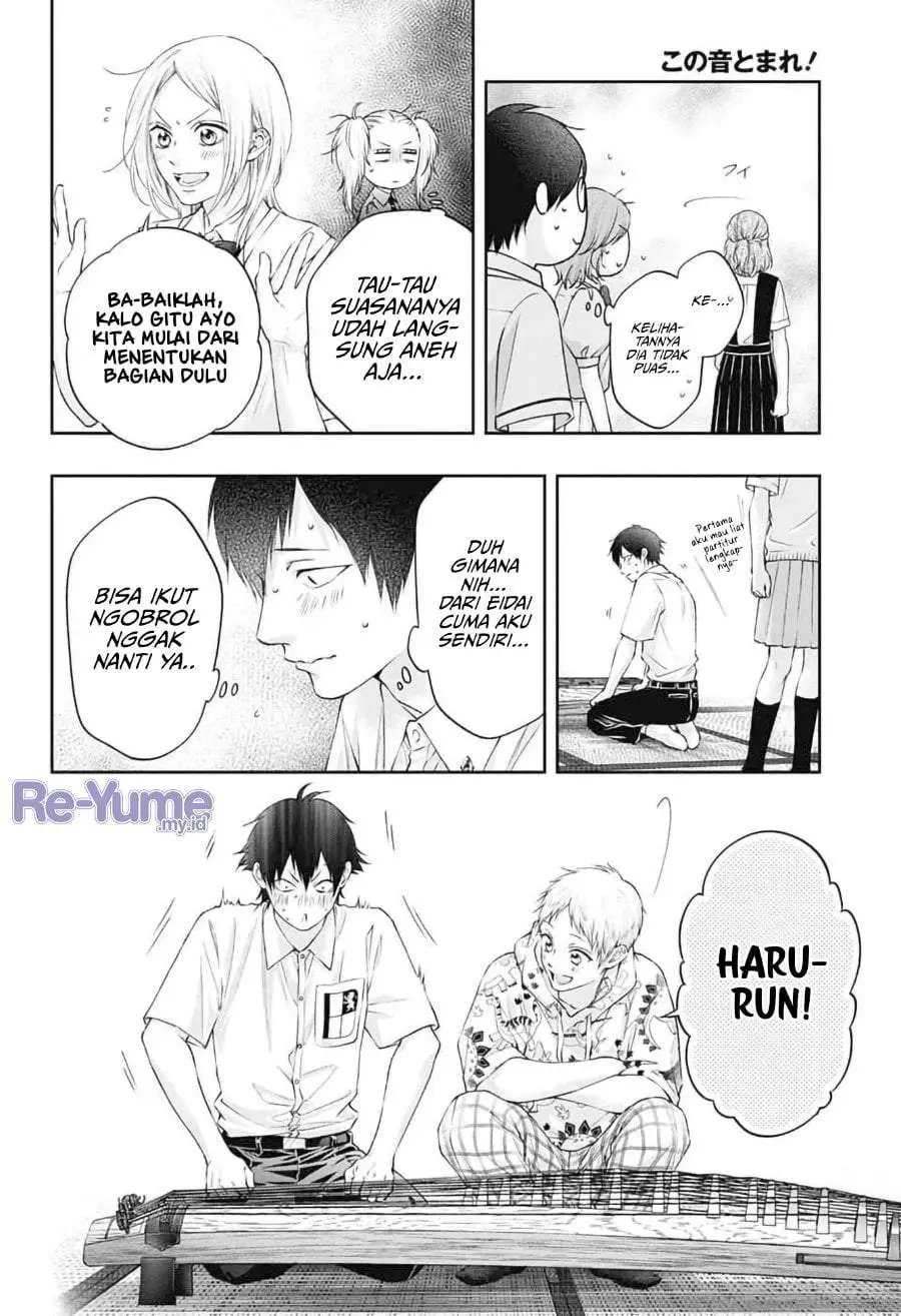 Kono Oto Tomare! Chapter 153