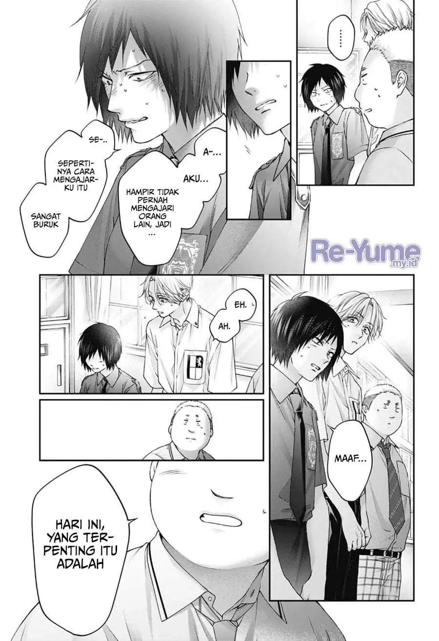 Kono Oto Tomare! Chapter 154