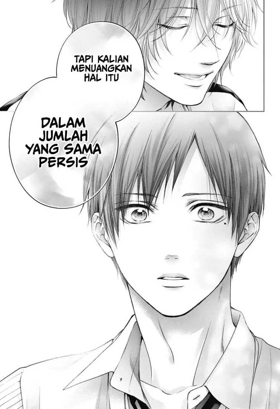 Kono Oto Tomare! Chapter 154