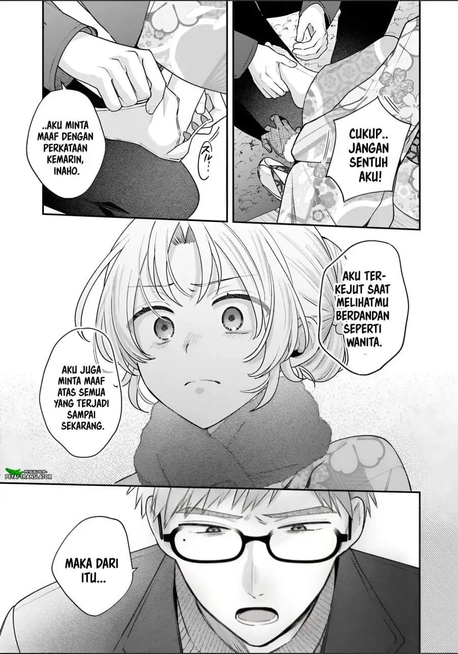 Inaho-kun wa Nise Kanojo no Hazu na no ni Chapter 40