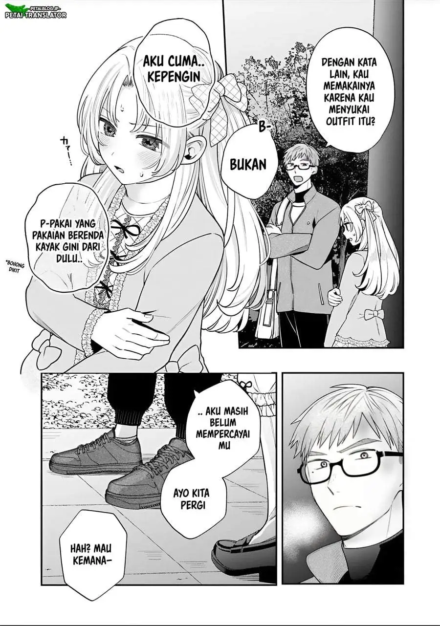 Inaho-kun wa Nise Kanojo no Hazu na no ni Chapter 41